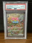 VENUSAUR EX 2023 POKEMON 151 SPECIAL ILLUSTRATION RARE #198/165 PSA 10