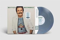Giorgio Moroder - E-MC2 - Vinyl Record - G4Z