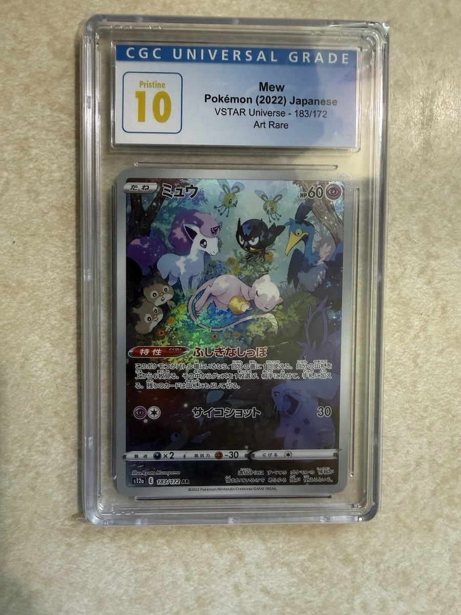 Collectible Individual Grade 10 Mew Pokémon TCG Card Games in