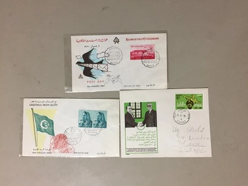 Three Egypt fdc