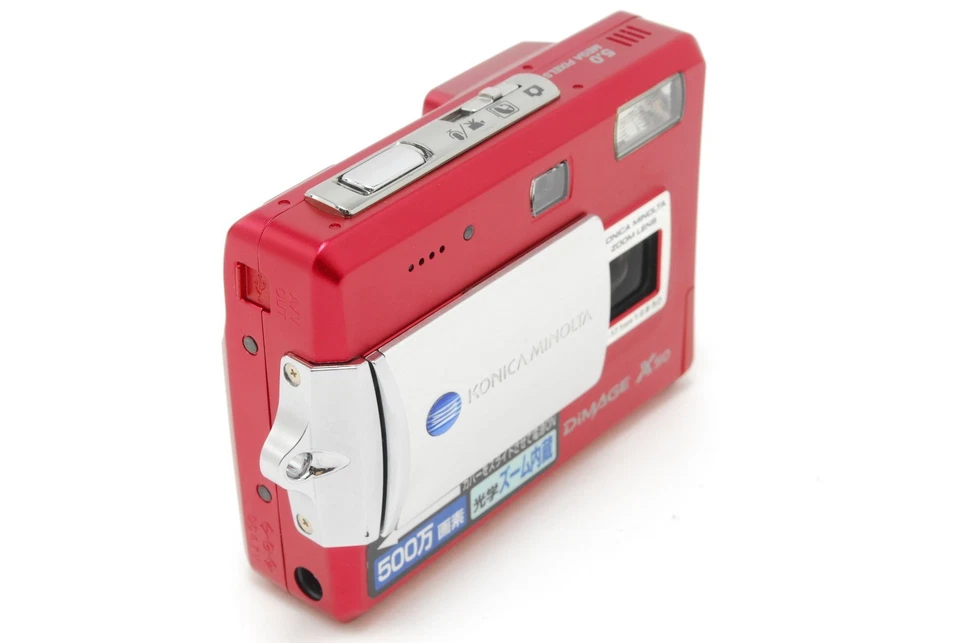 [EXCELENTE COMO NUEVA] Cámara digital Konica Minolta Dimage X50 5,0 MP roja de JAPÓN Foto 4 de 4