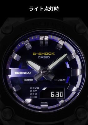 CASIO G-SHOCK GST-B600A-1A6JF G-STEEL Bluetooth Mobile Solar Men's