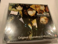 Steins Gate Soundtrack Cd Japanese Steins Gate Radio Steins Gate For Sale Online Ebay