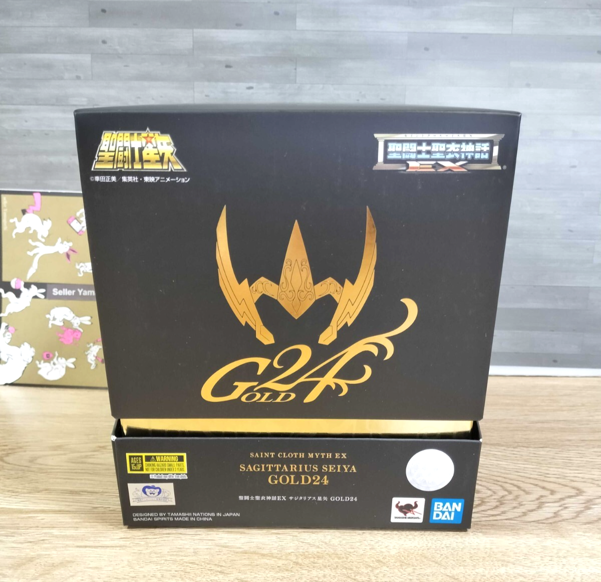 FIGURINE AIOLOS DU Sagittaire Saint Seiya Cloth Myth EX Revival Ver
