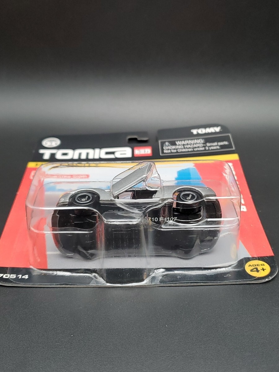 Tomica Hypercity 70514 Series 1 Nissan Skyline GT-R Opening Doors