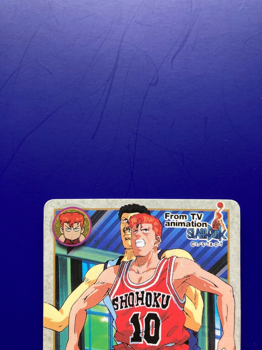 SLAM DUNK Hanamichi Sakuragi Card TCG Japanese Japan Manga Anime