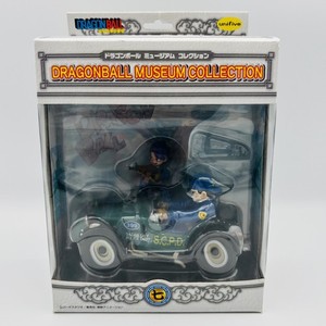 Dragon Ball Museum Collection | eBay