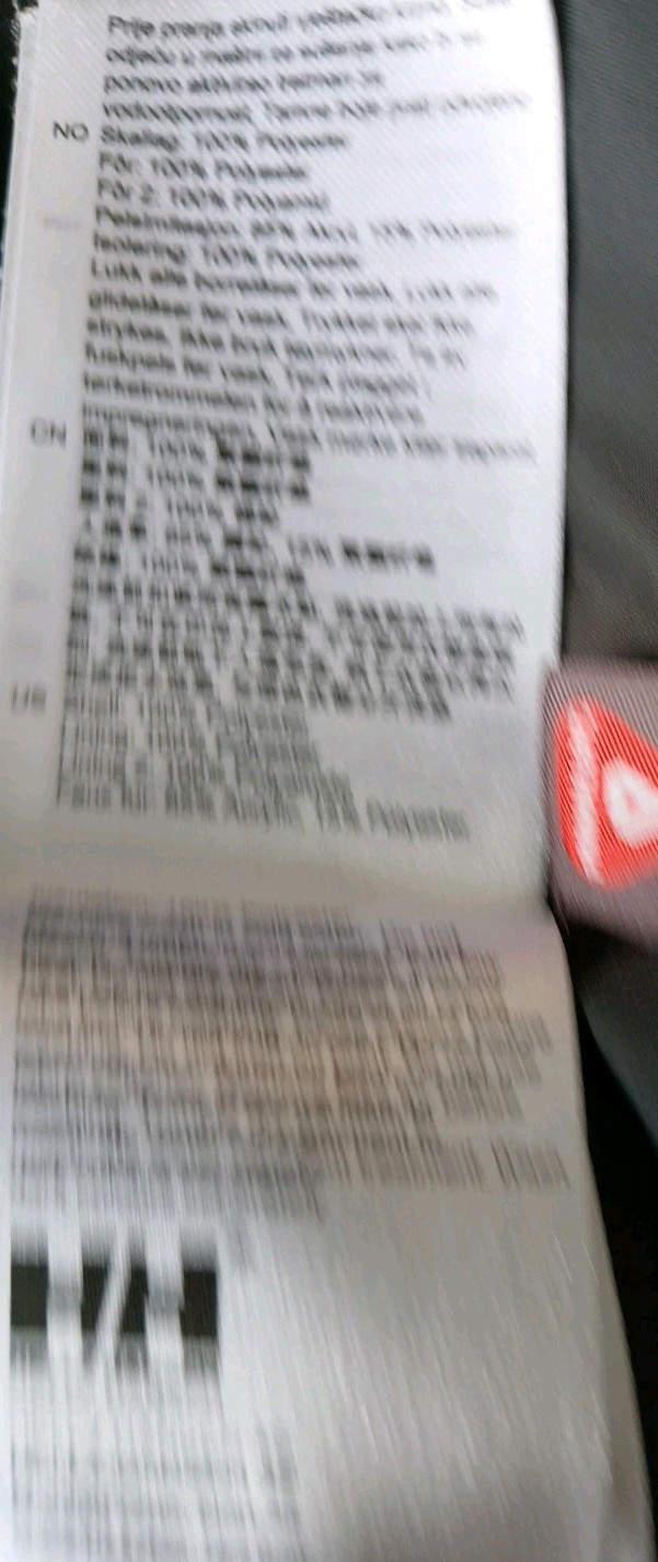 Helly Hanson Brown Tech Performance Parka/Detacha… - image 20