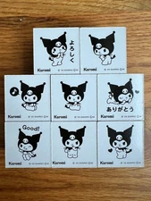 Sanrio Kuromi Character Stamp Set 8pcs Cute Christmas New Year Cards
