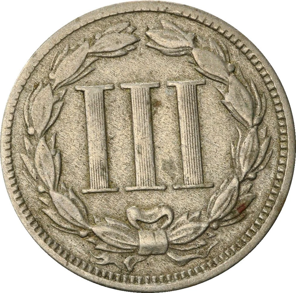 1866 VF35 3 Cent Nickle, PCGS 50490957 - Image 2 of 4