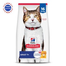 Senior Adult 7+ Dry Cat Food Chicken Recipe 16 lb Bag Hills Science Diet 5.94 per pound