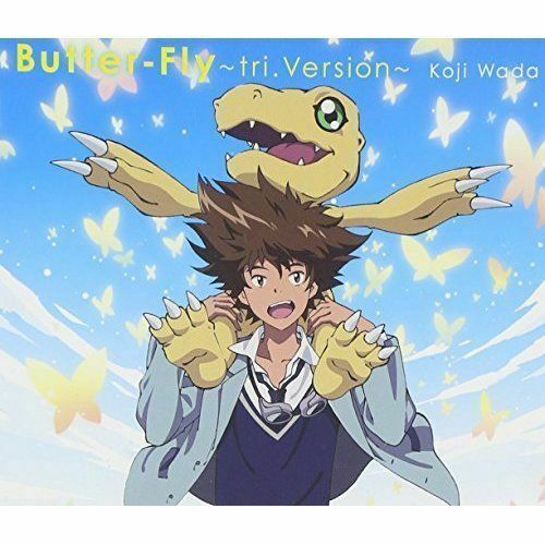 Wada Koji Kouji Butter Fly Brave Heart Tri Version Digimon Adventure 2 Cd Set For Sale Online Ebay