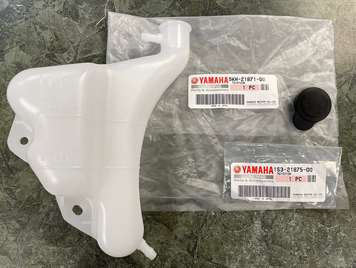 ペイ  1 06-25 Yamaha Raptor 700 Coolant Radiator Tank Reservoir With Cap