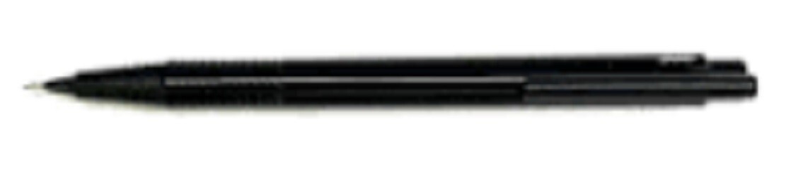 0.7mm New In Box