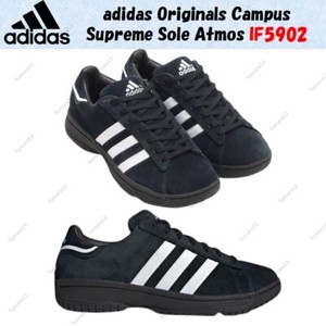 Adidas Supreme | eBay