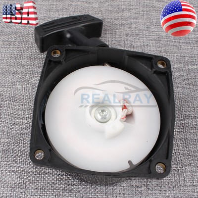 For Echo Leaf Blower Starter Recoil PB-500H PB-500T Repl. A051001270 A050000330 