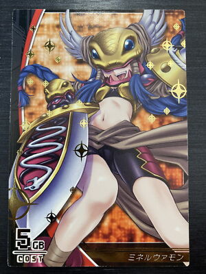 3-037/081 Minervamon Queen Rare JINTRIX Digimon Card Game Japanese