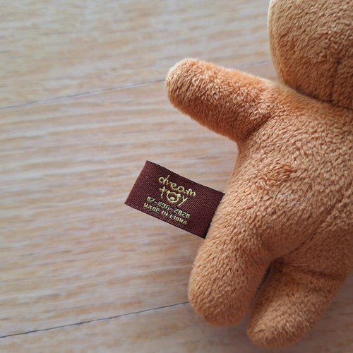Cookie Run Kingdom GINGER BRAVE Official Plush Doll 13cm Korea 2013 Keychain Toy - Picture 5 of 17