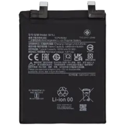 Replacement Battery For Xiaomi Redmi Note 12 Pro Plus (BP4J)