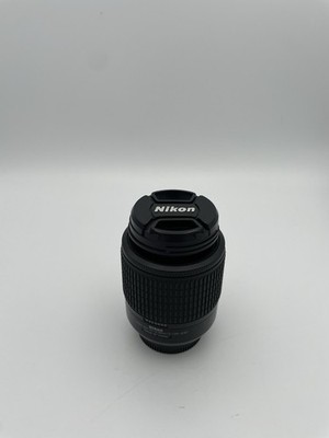 Nikon AF-S DX NIKKOR 55-200mm f/4-5.6G ED Zoom Lens Tested
