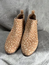 VIONIC Women’s 9 Spots Cecily Calf Hair Animal Print Tan Side Zip Comfort Boots