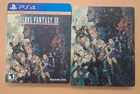 Final Fantasy XII: The Zodiac Age SteelBook ONLY - NO GAME - (PlayStation 4)