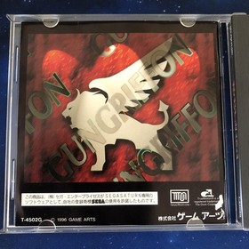 SS Gangrifon GUNGRIFFON SEGA SATURN Sega Saturn Soft
