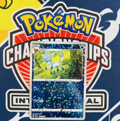 Pokemon Chinese Glaceon 0806/14 CBB2C Gem Pack Vol.2 Glitter Holo Karte MINT