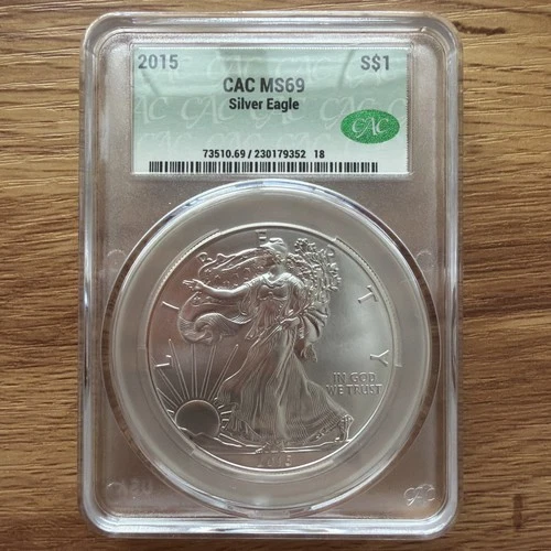 2015 American Silver Eagle MS69 CAC Round 1 Oz Silver Coin Shiny! 🔥