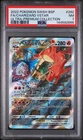2022 POKEMON SWSH ULTRA-PREMIUM COLLECTION #262 FULL ART/CHARIZARD VSTAR PSA 7