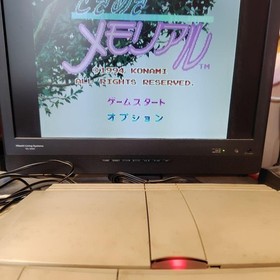 nec pc engine duo-r console NEC japan pi-tg10