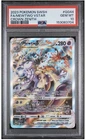 2023 POKEMON SWORD & SHIELD CROWN ZENITH #GG44 MEWTWO VSTAR PSA 10