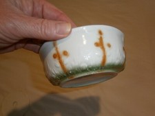 VINTAGE WOOD & SONS ENGLAND WHITE/GREEN/BROWN PATTERNED SOAP DISH WITH INSERT
