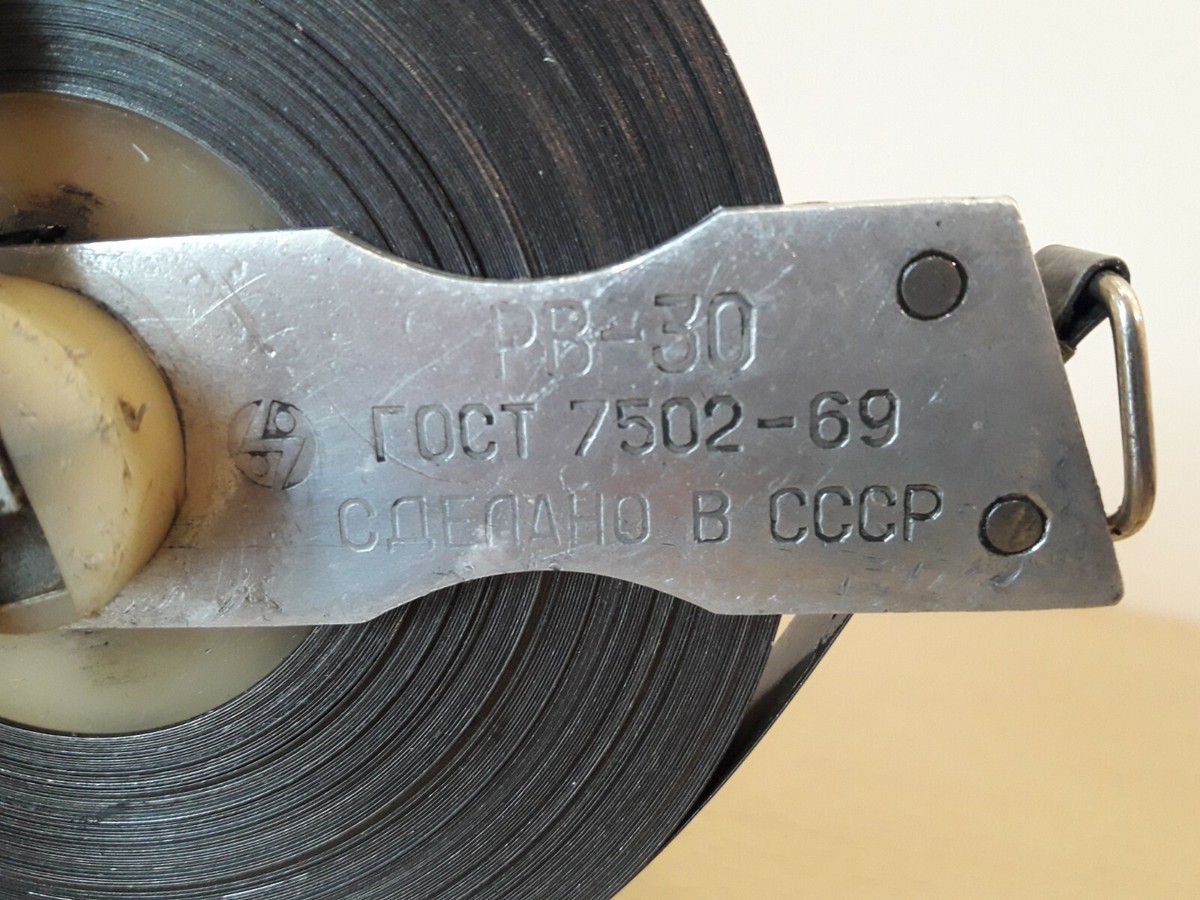 Ruban à Mesurer Soviétique Vintage – Moscou Années 30, Marque Tehnotkan Gosrest – Pièce Rare Et Collector