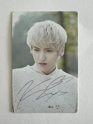 EXO Nature Republic Hand Cream Official Benefit Photocard | eBay