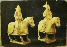 Art Postcard SUI DYNASTY Earthenware Riders w Pennons CHINA Royal Ontario Museum