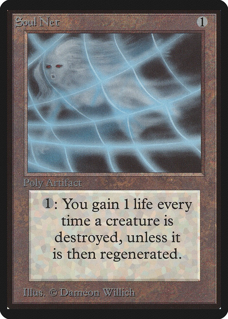 Soul Net Beta PLD Artifact Uncommon MAGIC THE GATHERING MTG CARD ABUGames
