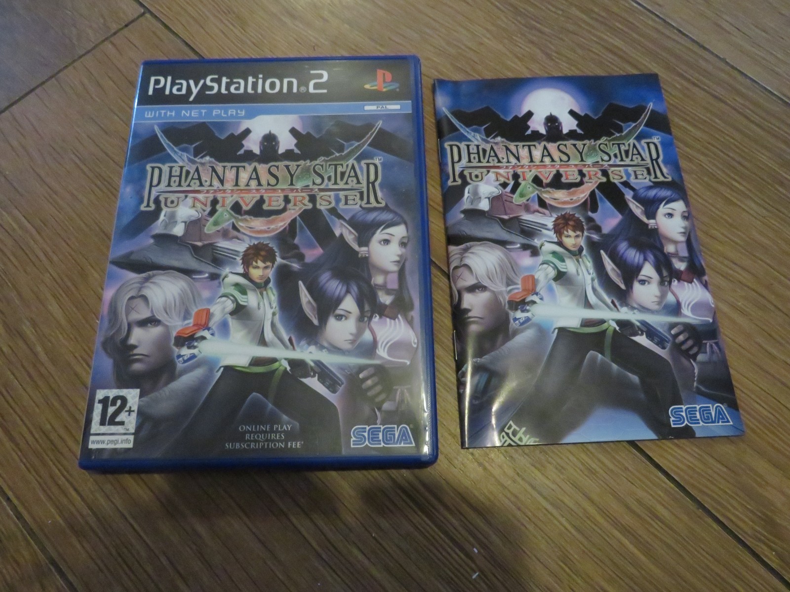 Phantasy Star Universe Sony Playstation 2 ps2 uk tracked post
