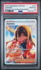 Carmine 217/167 SIR - Twilight Masquerade PSA 10 GEM MT