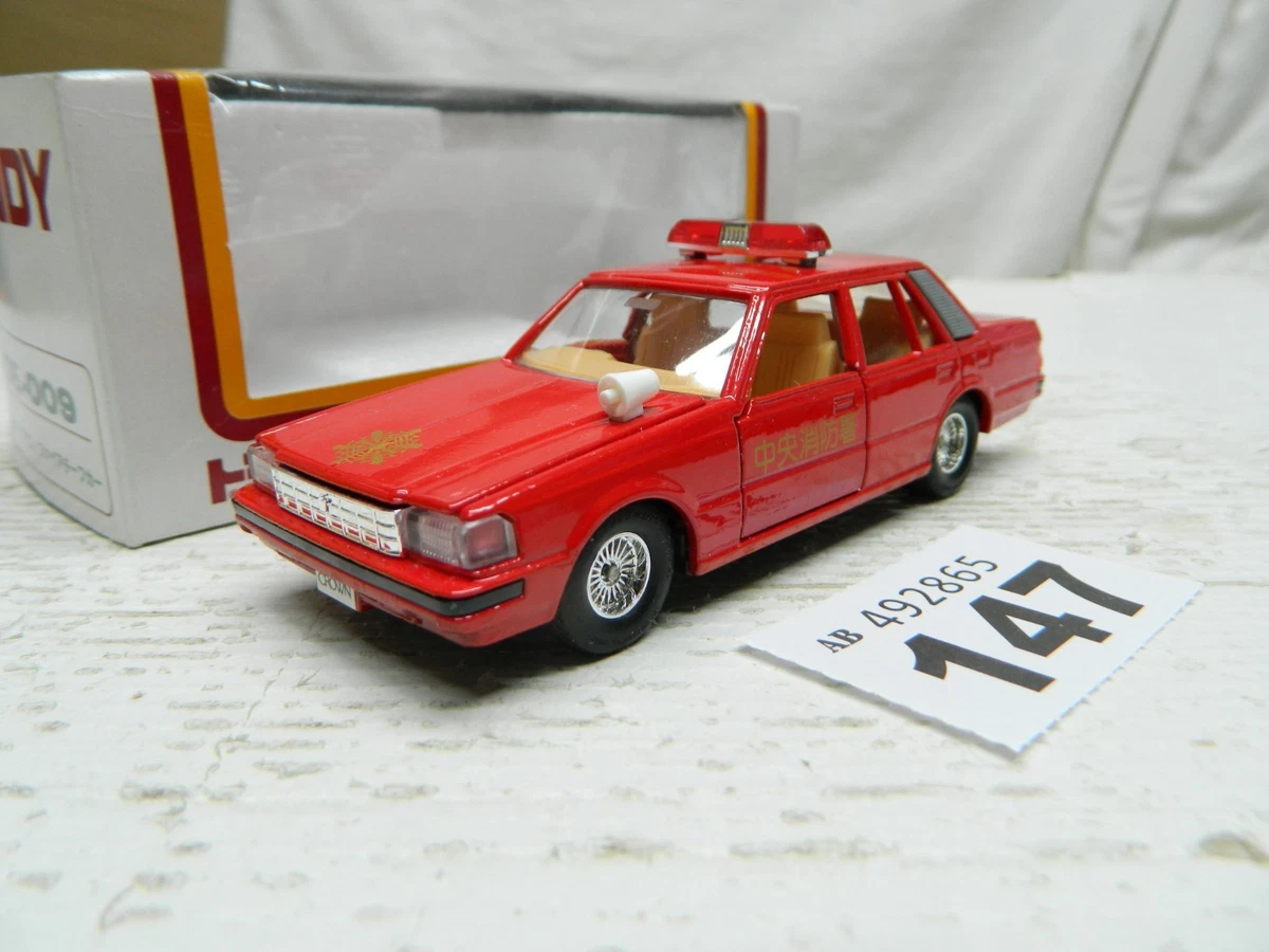 Tomica 1:43 Diecast Cars Just Listed 2026