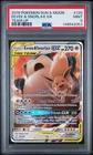 2019 POKEMON SUN & MOON TEAM UP #120 EEVEE & SNORLAX GX PSA 9