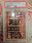 2000 Pokemon Game Promo Ancient Mew Pokemon 2000 Movie PSA 9