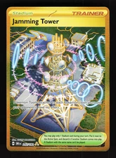 Jamming Tower 243/182 Destined Rivals Hyper Rare Pokemon NM