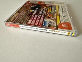 Tech Romancer Kikaioh Dreamcast DC NTSC-J Japan Import Capcom Fighting Obi