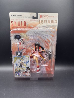Hobby Base Ah! My Goodness Skuld mit neuem Kostüm rosa ver. Versiegelt.