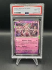 Pokemon TCG Scarlet & Violet 151 English #150 Mewtwo Holo Rare PSA 10