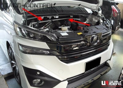 TOYOTA ALPHARD AH30 15-17 18 ULTRA RACING FRONT STRUT TOWER BAR BRACE (TW2-3481)