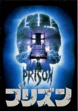 PRISON Japanese Souvenir Program 1988, Renny Harlin, Viggo Mortensen