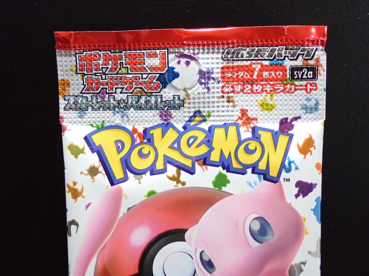 pokemon trading card game gameboy packs Pokemon Trading Card Game 1 and 2- Combo Cartridge Gameboy Advance GBA –  Retro Gamers US