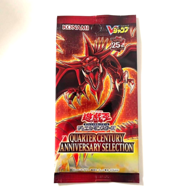 Yu-Gi-Oh 25th Quarter Century ANNIVERSARY Pack VP23 Unopened